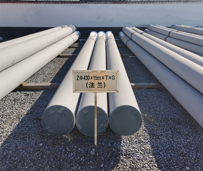 安庆430×15米×T×G砼电力电杆